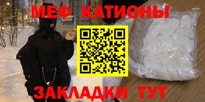 дживик Будённовск