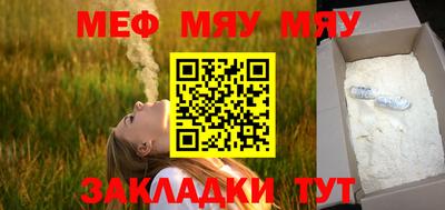 ГАЛЛЮЦИНОГЕННЫЕ ГРИБЫ Бузулук