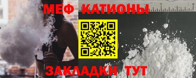 спиды Бугуруслан