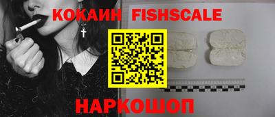 спиды Бугуруслан