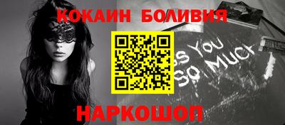 дживик Будённовск