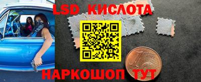 спиды Бугуруслан