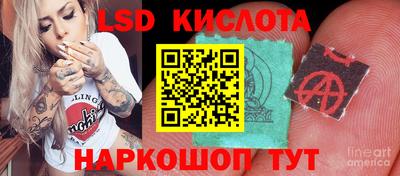 спиды Бугуруслан
