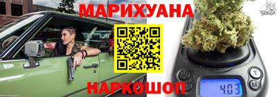 дживик Будённовск