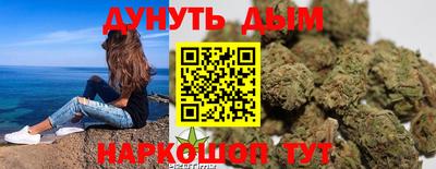 спиды Бугуруслан