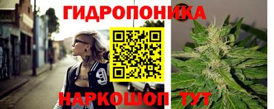 ГАЛЛЮЦИНОГЕННЫЕ ГРИБЫ Бузулук