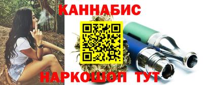 спиды Бугуруслан