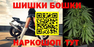 спиды Бугуруслан