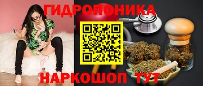 ГАЛЛЮЦИНОГЕННЫЕ ГРИБЫ Бузулук