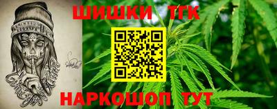 спиды Бугуруслан