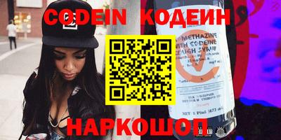 дживик Будённовск