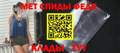 дживик Будённовск