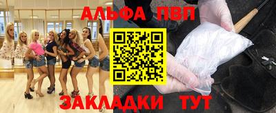 дживик Будённовск