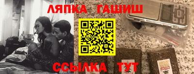 спиды Бугуруслан