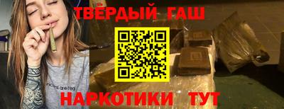 спиды Бугуруслан